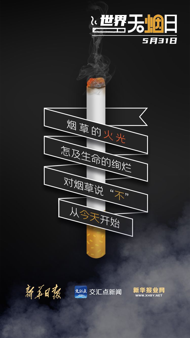 750_1334竖版 竖屏