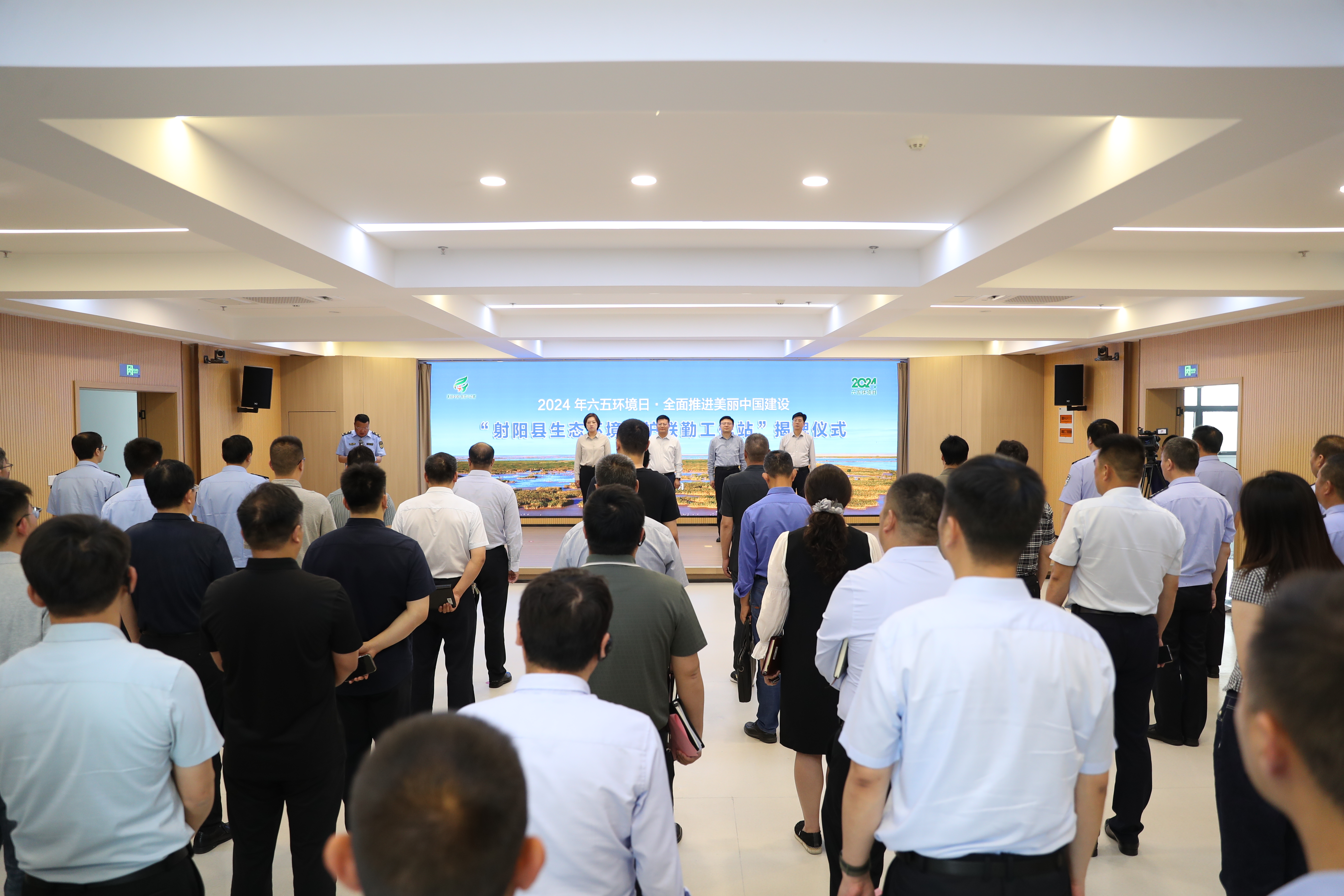 打造绿色生态新型警务 联勤联动共护美丽射阳-盐城新闻网