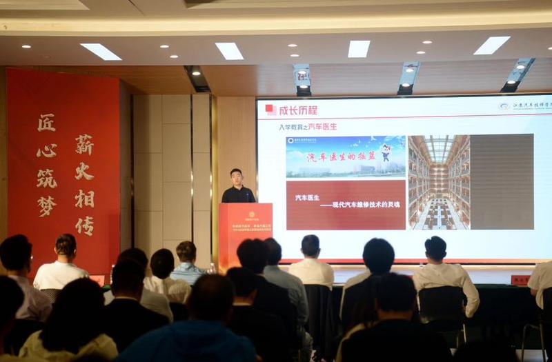 江苏扬州:劳模精神"装进"青春梦想 赋能职业院校育人路