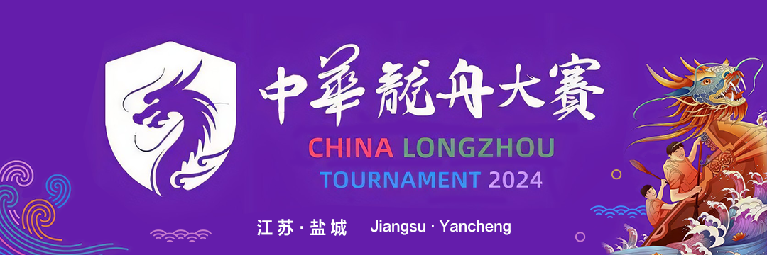 近年来,盐城以创建国家第二批全民运动健身模范市为抓手,不断加快新