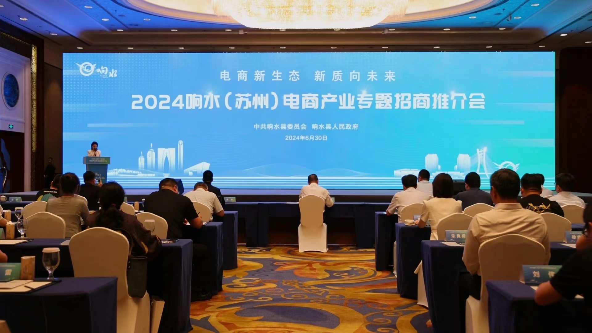 在线商城：电商行业的新浪潮