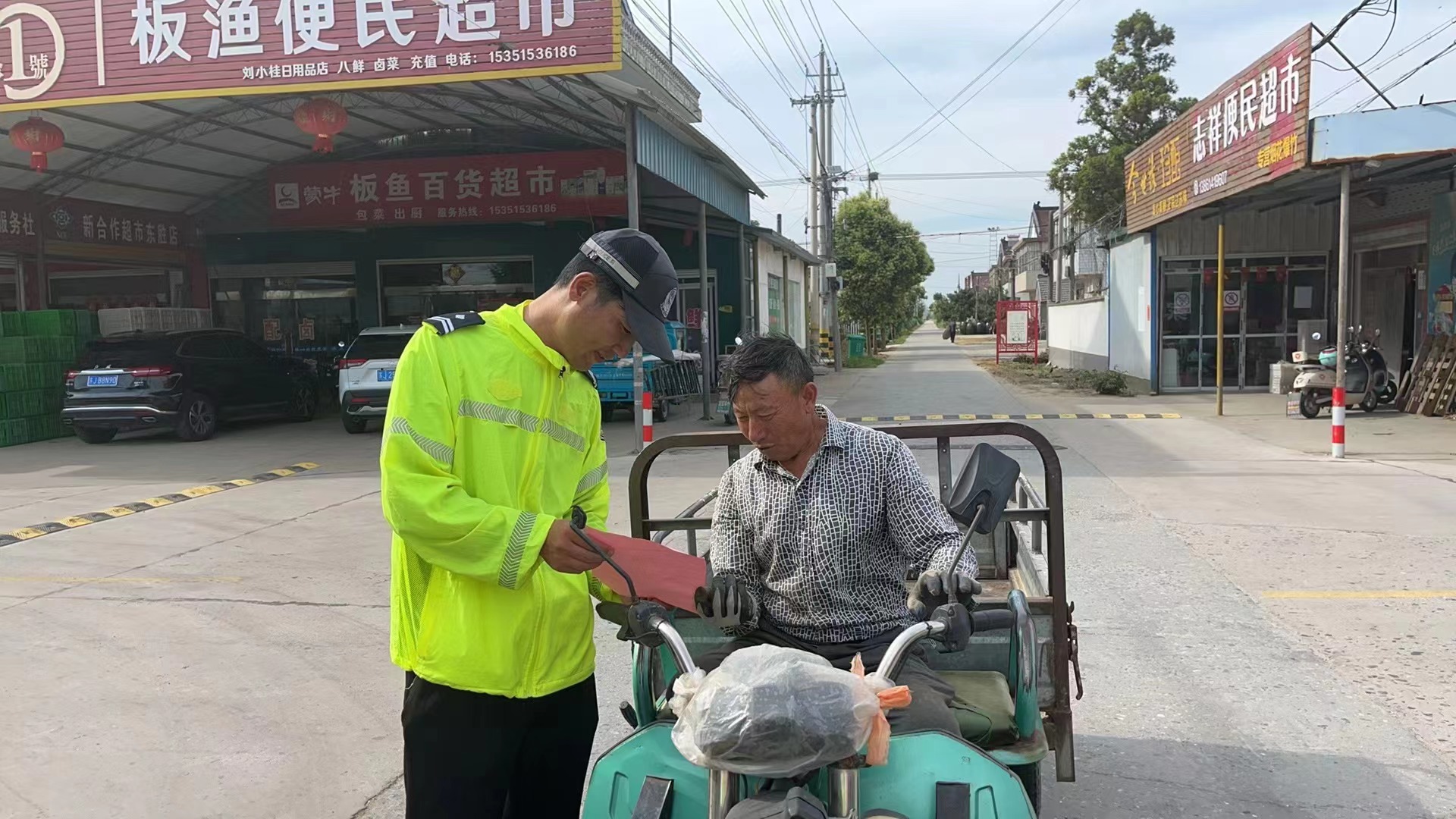 盐城东台许河镇图片