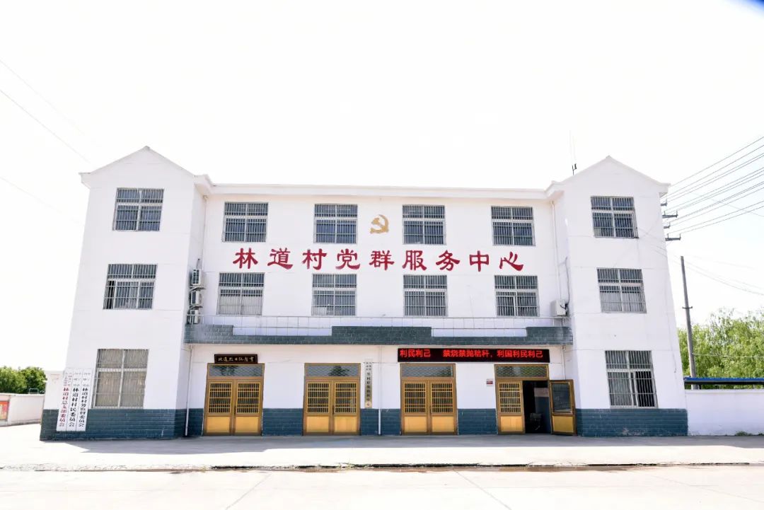 红色盐阜-"建党百年·百佳示范党支部"典型案例展播(84)阜宁县沟墩镇