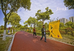  55公里健身步道、75处城市体育设施本月初开始全面实施