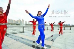 江苏邮政杯社区广场舞大赛盐城赛区启动 倡导文明锻炼