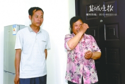 陈洋居委会党总支副书记李文科——对妻子“无情”对百姓贴心