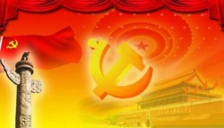 王荣平主持召开市委常委会，专题研究党建工作