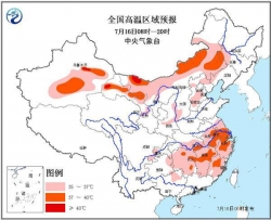 苏南成为南方高温中心，早上全国气温排行榜被江苏刷屏