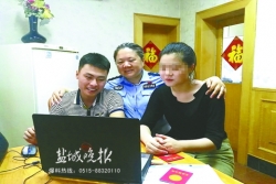 受“警察妈妈”刘婵爱心感召，孤儿捐奖学金助贫困生