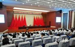“创响江苏”活动月“聚力创新”十条政策宣讲会举办