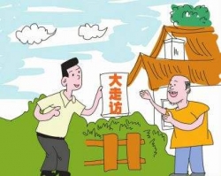 射阳县审计局“大走访”架起党群连心桥