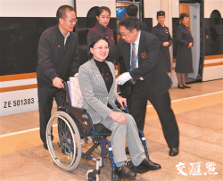 十九大代表风采丨南京师范大学教授侯晶晶：轮椅上书写人生华章