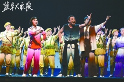 淮剧《送你过江》献礼党的十九大 红色旋律唱响京城舞台
