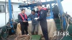 点赞！东台市渔政监督大队获农业部表彰