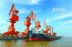 滨海港积极打造海洋经济新引擎