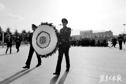 盐城各界人士悼念南京大屠杀遇难同胞