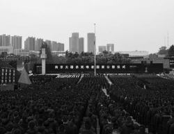 习近平出席南京大屠杀死难者国家公祭仪式
