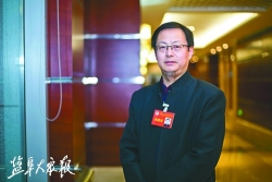 市政协委员郭列平：写好汉字是对中华文化的最好传承