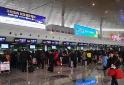 台当局拒批176班两岸春节航班 台媒:非台湾之福