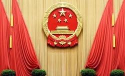 吴清、蔡威、高小玫补选为上海市第十五届人大代表