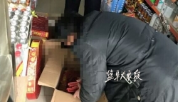 违法储存售卖烟花爆竹 市区两便利店老板被行政拘留5日 