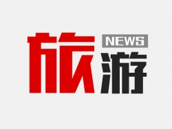 丽江游客被斥“铁公鸡” 涉事旅行社被立案调查