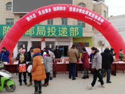 响水县人社局举行“乐业家乡、创响响水”暨返乡创业政策宣传活动