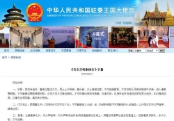 助中国游客文明游泰国 中使馆发布详细安全指南