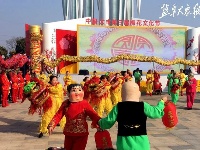 各地民俗文化闹新春 让春节“年味儿十足”