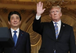谈崩了！特朗普拒给日本关税豁免 称
