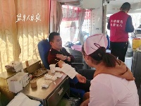 洋中社区志愿献血传递爱心