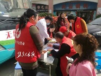 洋中社区志愿献血传递爱心