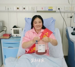 全省首例二次捐献造血干细跑和淋巴细胞的女性 射阳陈晓平当选“江苏好人”