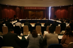 东台市司法局召开全市司法行政工作座谈会
