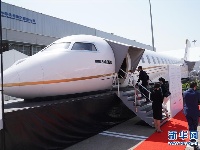 第七届亚洲公务航空会议及展览会在上海举行
