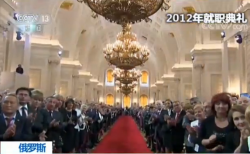普京今日将宣誓就任俄罗斯新一届总统 开始六年任期