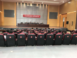 滨海县坎北司法所开展“新宪法”宣传教育学习活动