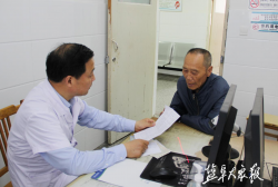射阳县第一例贫困对象重大疾病患者在县人民医院接受大型医疗设备免费检查
