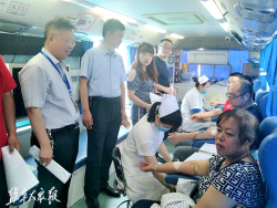 滨海县红十字会开展世界献血者日庆祝活动