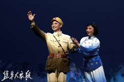 中国戏曲现代戏研究会第30届年会召开 专家学者畅谈“盐城现象”