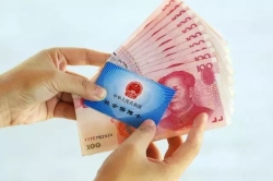 2019 年，江苏居民基础养老金最低标准将提高到每人每月148元  