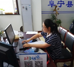 阜宁县“12348”公共法律服务平台群众诉求办结率100%