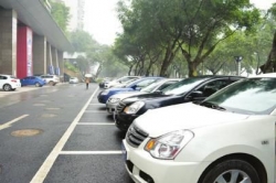 综合施策解决停车难 市区将增三千个停车泊位