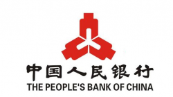 中国人民银行有关部门负责人 就整治拒收现金有关问题释疑解惑