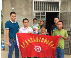 阜宁县尚法志愿者“关爱贫困儿童捐资助学”在行动