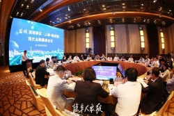 接引金融活水 服务“两海两绿”  盐城城南新区在沪举办现代金融圆桌会活动