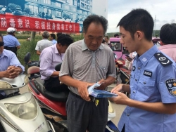 滨海县通榆司法所积极参与禁毒宣传活动