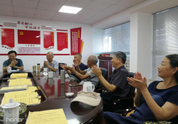  东台召开老干部与律师事务所共话“改革开放40年”座谈会
