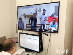 接轨上海新姿态                   阜宁县人民医院与上海瑞金医院开展远程视频会诊