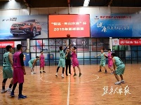 “悦达·天山水岸”杯2018年篮球联赛开幕